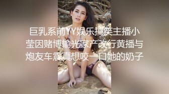 ☀️超颜值极品☀️颜值巅峰唯美女神〖狐不妖〗优雅性感旗袍御姐女神全程被干娇喘不止，各种姿势轮番上阵