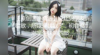 ★☆【高质量技师】★☆接连两个美女技师，骑在身上按摩，抓着奶子随便摸，掏出吊给打飞机