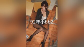 1/16最新 朋友妻情趣护士肉棒深喉狂肏极品嫩穴爆射VIP1196