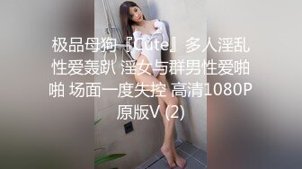 NTR媚黑夫妇【绿帽努努】订阅私拍，骚妻和丈母娘都被黑驴屌爆肏，丈母娘更是被肏到潮喷 (2)