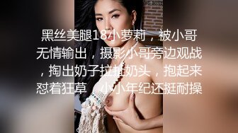 妖女终身VIP房间(完整版)