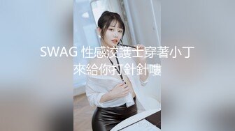 Lyuyubao 夫妻自拍图包