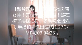 [新FC2-PPV-4362782 十九岁少女穿着超短水手服休息时被干