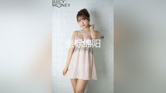 嫩模美少女『肉包』与信义赵又廷TONY性爱私拍流出 娇俏美女骑乘很会扭动