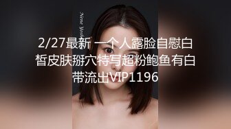 【蜜桃传媒】pme-252 美团小妹用肉体争取小费 黎儿