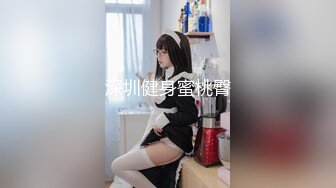 【T颜巨_乳】❤️超极品清纯女主_播❤️ 与男友私拍流出 (1)