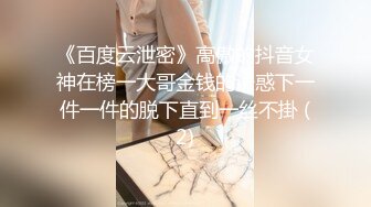 175【健身宝贝】超好看模特一样~超爱喷湿牛仔裤~自慰大秀 (6)