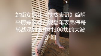 STP22660 麻豆传媒 MD-0165-6 少年阿宾第六章 新母女关系 苏娅、沈娜娜