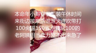 【AI换脸视频】楊穎 偷嘗黑色巧克力棒的金髮女孩 第一集