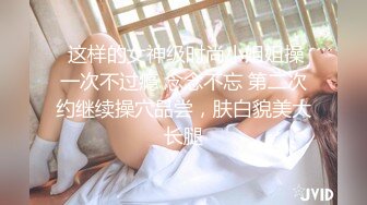 2/25最新 上海新婚小夫妻享受各种姿势抽插啪啪啪完美露脸VIP1196