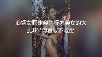 全露脸饥渴40岁阿姨二，连续两次高潮