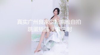 天美传媒TM-0166《性爱笔记3》幸福的外卖员大战两美女