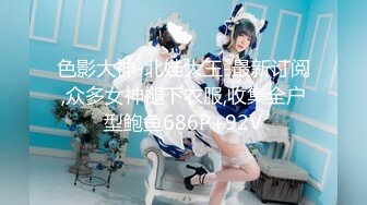 ピンク乳首のムッツリ現役女子大生AV Debut！ゆずき 20歳