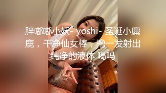 探花系列-酒店激情双飞修长美腿小姐姐一起口交舔弄大屌,骑乘猛操边吸奶子扣穴