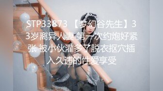 STP29224 ?绝顶女神? 女王范大长腿黑丝骚货御姐▌美杜莎 ▌户外公园露出自慰干炮 吊带黑丝开房被肏到失禁 极度上头 VIP0600