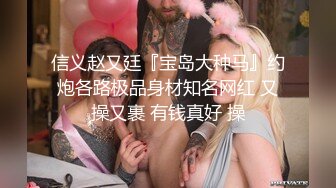 济南少妇会计（第一部）