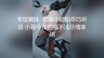 ✿新秀美少女✿ 出轨体验之00后JK小姨子勾引姐夫▌小猫咪 ▌