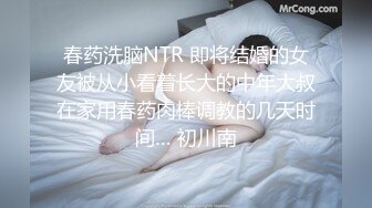 红斯灯影像RS-039边泌乳边被抽插的饥渴少妇