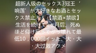 【新片速遞】00后小妹的性感展示，全程露脸大秀扩阴器撑开粉嫩骚穴给狼友看特写，撅着屁股爆菊花给狼友看，小黄瓜抽插