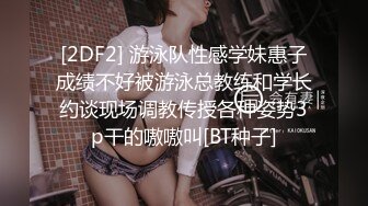 《贵在真实✿反差淫妻》露脸才是王道！推特网黄淫乱骚妻【吴小仙儿】私拍，绿帽癖老公找单男3P性爱内射露出相当精彩