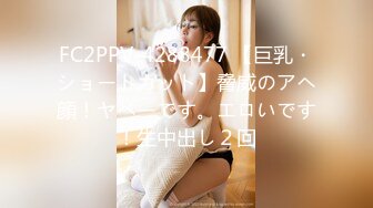 刚成年下海!3个小白虎~玩逼~女女操~找男的玩3P (1)