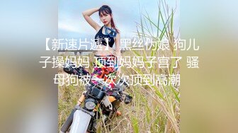 东北小伙在宾馆干粉嫩的无毛馒头B少妇射了一屁股露脸完整版