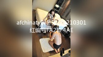 -眼镜男网约牛仔裙性感年轻美女啪啪,男的特别能干,操了她3次还要搞