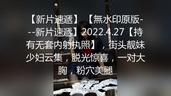 清纯甜美御姐女神⚡〖小桃〗人美逼遭罪 卡哇伊很乖巧的女神 紧致粉嫩小穴肆意玩弄 楚楚可怜的样子超反差1