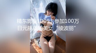 【新速片遞】大奶熟女阿姨 身材丰腴 鲍鱼肥 巨乳大奶子哗哗 被无套输出 操着肯定爽 