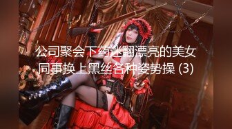 【极度性瘾❤️少女】Cola酱✨ 骚女仆的特殊按摩极致挑逗吸茎采精 粉嫩蜜穴肉便器 中出无套内射泥泞淫靡不堪