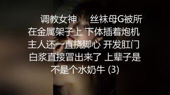 品巨乳美艳后母的诱惑-受不了的激情和儿子乱伦