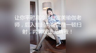 【精品泄密】长沙李坤玲等11位美女自拍泄密