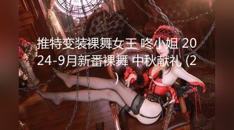 新下海女神！超级美~【可爱小懒猪】无套狂操，19岁江西小美女，看起来也已经是性爱老手了 (3)