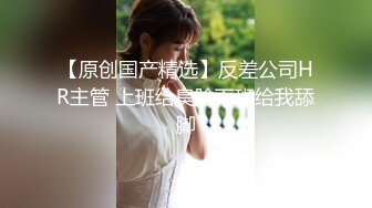 女神级清秀小美女 白白嫩嫩肉体苗条勾人 蹲在鸡巴旁扶着就添吸品尝 这纯纯气质轻易就让人欲望沸腾噗嗤噗嗤猛操