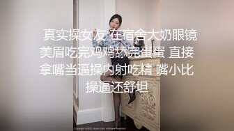 后入隔壁小骚货，声音很销魂