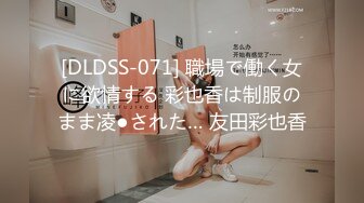 2023-9月民宿酒店偷拍 村长模样的大叔和年轻漂亮激情无套内射大叔许诺了不少东西给她