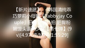 红唇大奶妹子【21岁姐姐】露逼自摸和炮友双人啪啪，后入性感大屁股呻吟娇喘，很是诱惑喜欢不要错过!