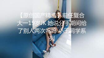 ★☆【某某门事件】★☆玩别人媳妇被抓赔了40W！男的气不过把之前开房拍的视频都发出来了！+福建大三校花林紫妍 疑渣男被甩后怀恨在心，将往日珍藏的私密短片流出！ (2)