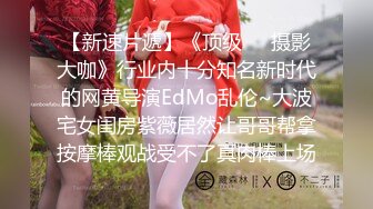 皇家华人 ras-298 白色系女友为爱还债 嫩鲍全意服侍-乐奈子