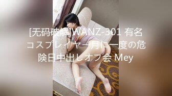 顶级气质尤物御姐女神『LuckyQL777』✅精油SPA，娇妻前后小嘴都被填满！淫声荡语超级淫乱现场！