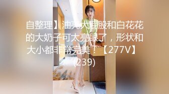 村长下午扫街路边按摩小店连续搞两个按摩妹样子斯文的气质眼镜少妇被村长搞得好嗨下面流了好多水