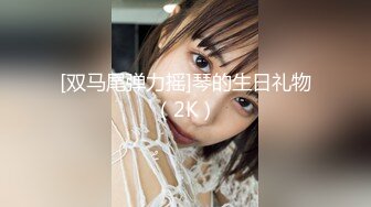 MDX-0230专职主妇的性爱午后-蜜苏