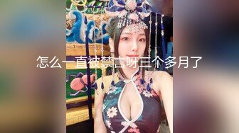 风情万种小骚逼AVOE喜欢舌吻喜欢被舔逼 喜欢深喉大鸡巴