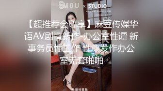  极品JK小萝莉 跳蛋震小贫乳 无毛小嫩穴 迷人小身材 让人酣畅淋漓