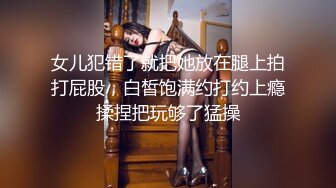 漂亮熟女阿姨被洋吊老外无套输出 笑的很开心 淫水直流 自己见了都不好意思 口爆吃精 射的超级多