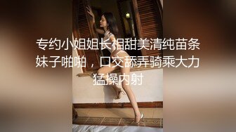 【忧猫病】清纯欲女第二弹，可爱小美女洗白白被干逼，眼镜妹反差感十足，粉逼美穴柳腰后入，质量上乘 (1)