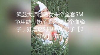 Al&mdash;黄美永 边打边乳交