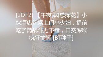 美女『泰儿』啪啪私拍甄选 白虎巨乳内射 喜欢大洋屌顶操花芯 第②季