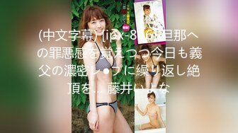 CCX-010(h_066ccx010)[FAPRO]夫以外の男とのSex人妻たちの下半身事情