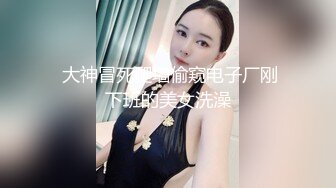  大眼萌妹子贴心女友专业手法打飞机，足交踩JJ，推油按摩做私处保健